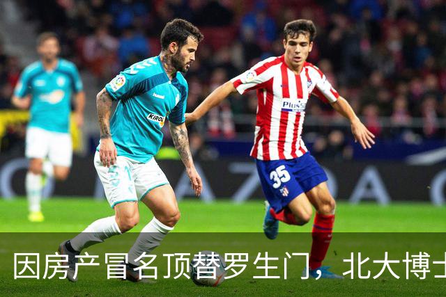about image