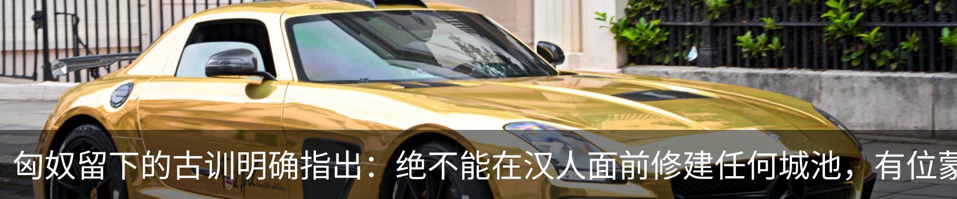 行业资讯