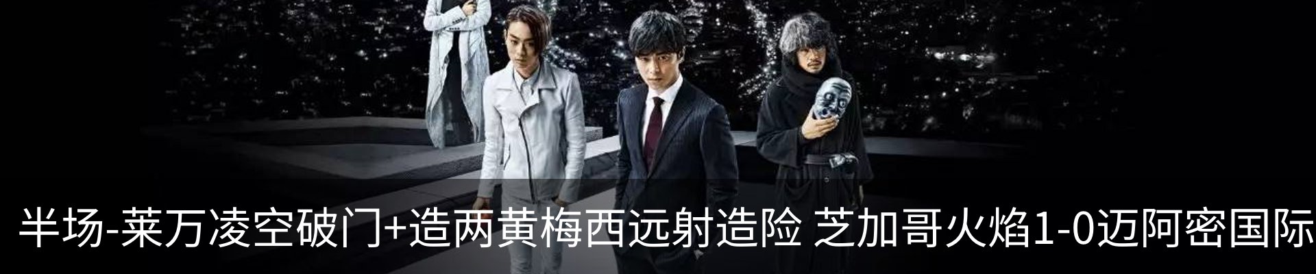 行业资讯