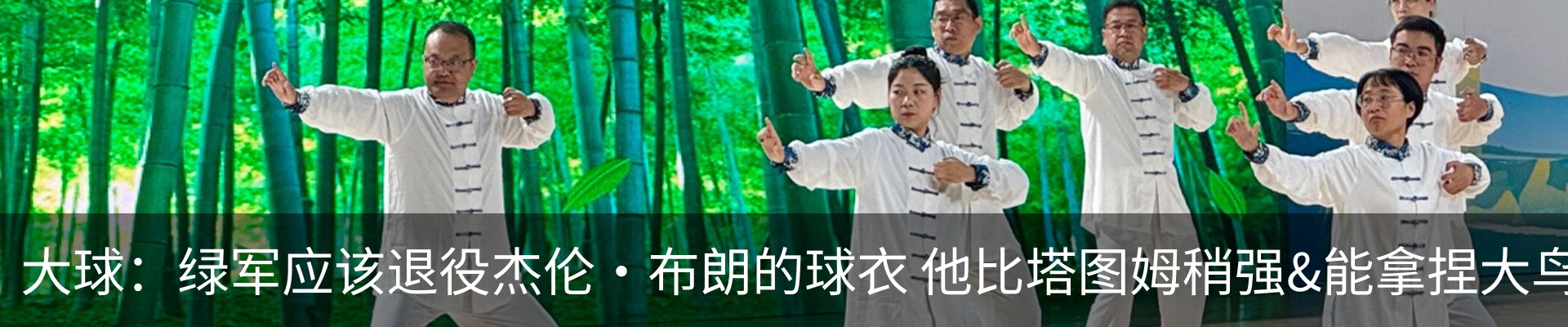 行业资讯
