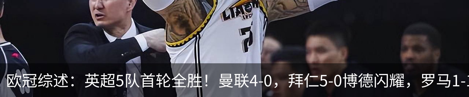 行业资讯