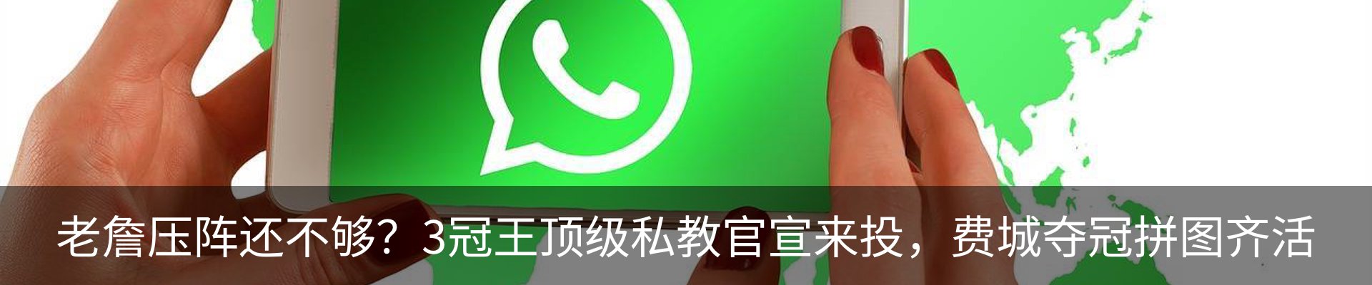 行业资讯