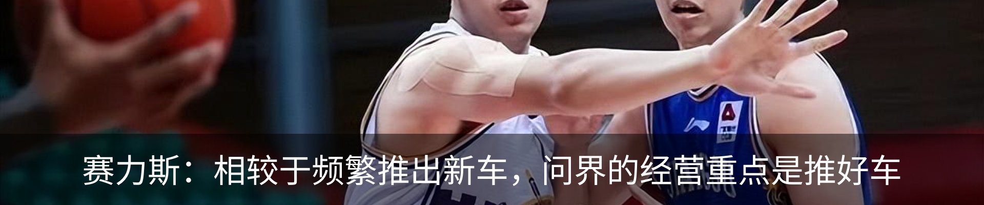 行业资讯