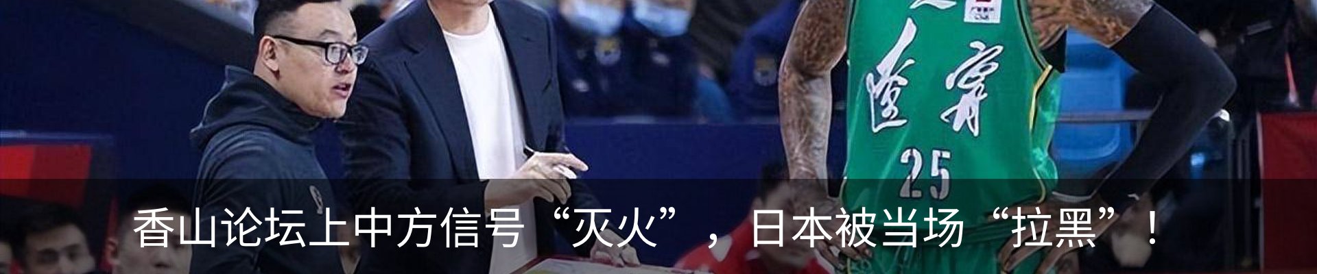 行业资讯